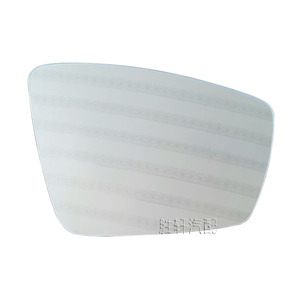 Rétroviseur chauffant sphérique gauche Skoda Kodiaq Karoq 57D857521A - Product Image 2