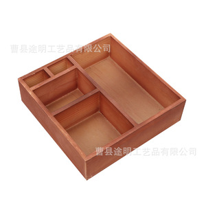Boîte de rangement en bois à plusieurs compartiments avec cloisons pour la craie et l'organisation du bureau, capacité de 1L, couleur rétro, bois massif - Product Image 5