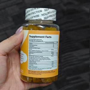 Gran oferta, Etiqueta Privada, promueve el desarrollo de gomitas, suplemento Natural vegano, vitaminas óseas para niños y adolescentes, apoyo inmunológico - Product Image 5