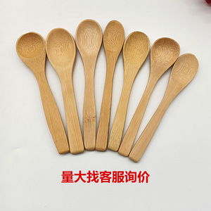 Cuchara pequeña de madera de bambú reutilizable para cocinar - Product Image 5