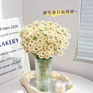 <b>Artificial</b> Flowers Realistic Chamomile <b>Bouquet</b> Silk Daisies For Home Wedding Decor Spring Photography Props - Product Image 4