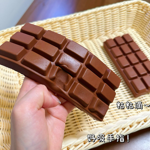 ช็อกโกแลตบาร์นุ่มยืดหยุ่น ช้าๆ คล้ายของจริง บรรเทาความเครียด ของเล่นบีบเล่น ขายส่ง - Product Image 4