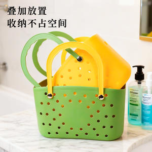 Bath <b>Basket</b> Large Capacity <b>Plastic</b> Drain <b>Basket</b> With Handle For Bathroom Shower Toiletries Storage 27x14x17cm - Product Image 1