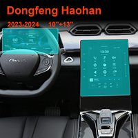 Film de protection d'écran tactile anti-rayures en verre pour tableau de bord Dongfeng Haohan 2025 10'' 14.6'' pour compteur de vitesse intérieur de voiture
