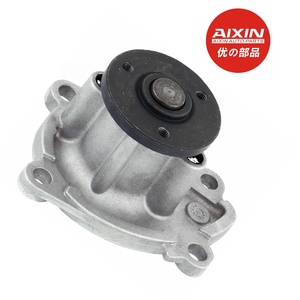 Bomba de agua AIXIN 18-2027 210103AA0B 21010ED00A 21010ED025 21010EE025 para Nissan March Micra <span class=keywords><strong>Note</strong></span> Tiida Versa <span class=keywords><strong>Note</strong></span> - Product Image 4