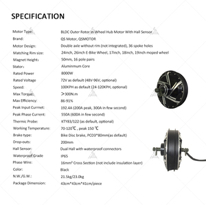 มอเตอร์ QS รุ่น 273 V3 แบบมีซี่ล้อ 72V 120 กม./ชม. ความเร็วสูง พร้อมคอนโทรลเลอร์ ND72850 สภาพใหม่ ชุดแปลงมอเตอร์ไซค์ไฟฟ้า - Product Image 2