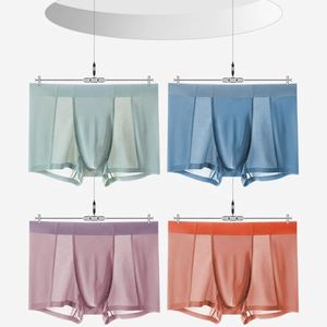 Calzoncillos bóxer de seda helada para hombre, cómodos, transpirables, sin costuras, de tiro medio, diseño hueco para mayor ventilación, ideales para el verano. - Product Image 2