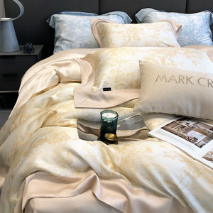 Luxury Lenzing Four Piece Bedding Set Ice <b>Silk</b> Cool Summer <b>Sheets</b> Duvet Cover Floral Pattern Home Use - Product Image 4