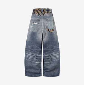 Jeans Denim Y2K Retrò Lavati a Gamba Larga con Stampa Leopardata, Dettagli a <span class=keywords><strong>Zampa</strong></span> di Gatto sulle Cuciture in Vita, Design Strappato, Pantaloni Moda Street - Product Image 2