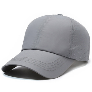 Summer Breathable Mesh <b>Baseball</b> <b>Cap</b> For Women Quick Dry Sun Protection Sport Hat Gray - Product Image 4