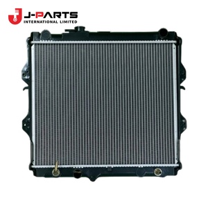 Radiateur complet pour Toyota Hilux Surf RZN169 1999-2004 Référence OE 16400-75260 1640075260 - Product Image 2