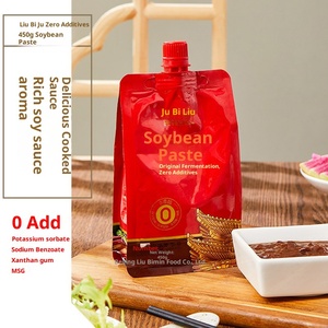 Liubijuyuan haccpcertified ถั่วเหลืองบดผสมน้ำสลัดแพนเค้กปรุงสุกทันทีข้าว - Product Image 1