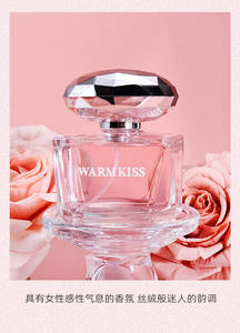 กลิ่นหอมของผู้ชายสีแดงสดดอกไม้ผลไม้ไม้หอมหอมระเหยติดทนนานสำหรับผู้หญิงใช้ในบ้าน - Product Image 6