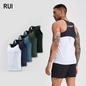 RUIQUWIN 2026 Débardeurs de sport extensibles pour hommes, légers, anti-humidité, patchwork, sans manches, pour la gym, le fitness et l'entraînement - Product Image 1