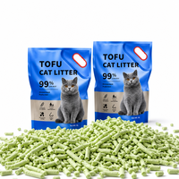 Litière pour chat au tofu, contrôle des odeurs, légère, sans poussière, agglomération rapide, écologique, à base végétale, vente en gros, OEM