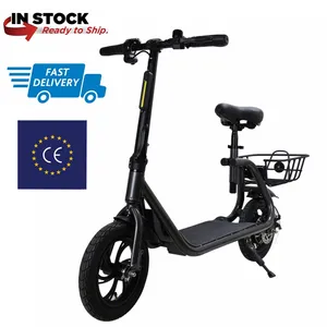 Alucard האירופי מחסן חשמלי אופני למבוגרים סל 350W 2 גלגל חשמלי אופניים חשמליים קטנוע עם מושב