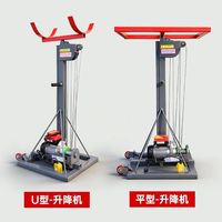 Palans à chaîne motorisés 220V pour la levée de portes de garage, le déplacement de conduits d'air, la pose de auvents et la manutention de charges lourdes