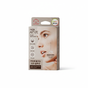 Patch Nemo 8P de haute qualité ARTPE Solution pour les taches sombres pour le soin des cicatrices - Product Image 2