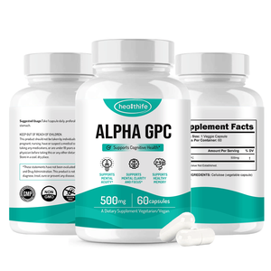 เฮลท์ไลฟ์ CAS 28319-77-9 โคลีน กลีเซโรฟอสเฟต อัลฟ่า จีพีซี อาหารเสริม 99% ผงอัลฟ่า จีพีซี - Product Image 5