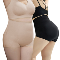 Shapewear Shangbini taille haute en soie, contrôle du ventre, culotte amincissante sans couture, rehausseur de fesses, gaine sculptante respirante et invisible