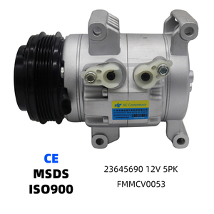 คอมเพรสเซอร์แอร์รถยนต์ OEM 23645690 12V 5PK คอมเพรสเซอร์แอร์รถยนต์ คอมเพรสเซอร์ทำความเย็นสำหรับรถยนต์เชฟโรเลต - Product Image 1