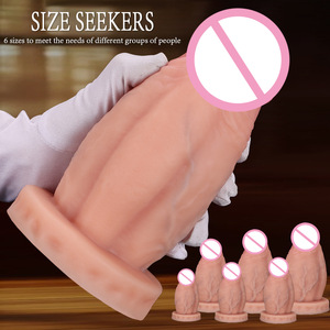 ビッグデーモン筋肉質の卵型リアルなディルド肛門用女性用オナニーペニスソフトシリコン大人のおもちゃ JS-YL181 - Product Image 5