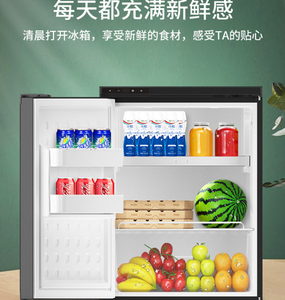 Refrigerador Dedicado para Automóvil con Compresor <span class=keywords><strong>de</strong></span> 12V/24V, Refrigeración y Congelación, Refrigerador Pequeño para RV/Yate - Product Image 4