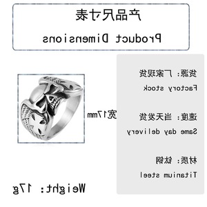 yunnique Stainless Steel <b>Skull</b> Cross <b>Ring</b> For Men Punk Style Halloween Jewelry Silver Color Geometric Design Fashion <b>Ring</b> - Product Image 2