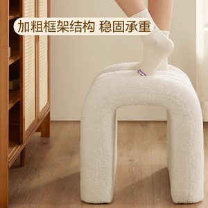 French Style Makeup Stool White Artificial Board Floor Mount Dressing Table Home Use Light Luxury Shoe Changing Bench - Product Image 4
