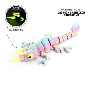 FEERON Jouet caméléon imprimé en 3D en PLA, modèle de lézard articulé phosphorescent, anti-stress, décoration de bureau, éducatif pour enfants - Product Image 6