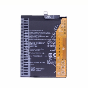 Batterie de remplacement HB486586ECW 4200mAh pour Huawei P40 Lite Mate 30 Pro CE RoHS Vente en gros Haute capacité Qualité - Product Image 2