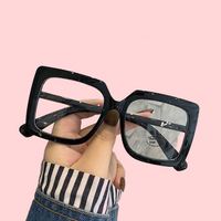 Lunettes anti-lumière bleue unisexes, monture carrée tendance, monture simple géométrique, lunettes de vue simples