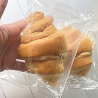 Croissant de petit-déjeuner sans sucre, pain de blé entier moelleux et sucré, substitut de repas, pain de hamburger chinois