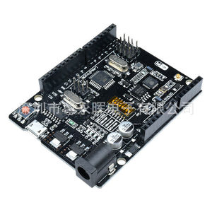 Carte Uno Wifi R3 Atmega328P Esp8266 32Mo de mémoire USB TTL Arduino pour projets éducatifs et de fabrication - Product Image 4