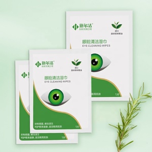 Couvercle pour les <span class=keywords><strong>yeux</strong></span> Cils sans rinçage Nettoyage hygiénique Hygiène des paupières <span class=keywords><strong>Lingettes</strong></span> de soin des <span class=keywords><strong>yeux</strong></span> - Product Image 6