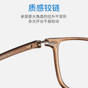 Monturas de Gafas Rectangulares Danyang MM6852 TR90 para Hombre 52-19-148, Ligeras, Montura Completa, Protección Contra Luz Azul - Product Image 2