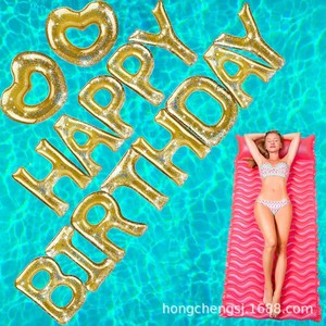 Inflatable PVC Birthday Letter Floats Heart Shape Swimming Pool Party Decorations 15pc Set - Product Image 4
