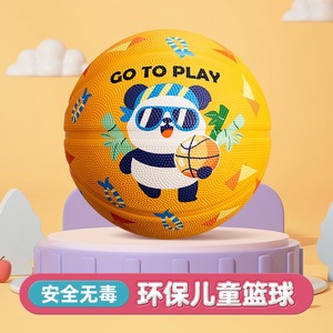 Ballon de basketball pour enfants aux couleurs vives, écologique, non toxique, taille 3 4, en caoutchouc sûr pour la maternelle, la préscolaire, l'entraînement des jeunes, jeu sain - Product Image 4
