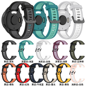IVANHOE 18 20 22mm Bracelet en silicone à dégagement rapide pour <span class=keywords><strong>Garmin</strong></span> Forerunner 165 <span class=keywords><strong>Music</strong></span> Band pour Vivoactive 3 5 Venu <span class=keywords><strong>SQ</strong></span> 2 Bracelets de montre - Product Image 2
