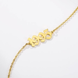 Bracelets de cheville en acier inoxydable pour femmes, numéro d'année en vieux anglais, 1995, bracelet de cheville en or, chaîne de pied, cadeau de bijoux d'Halloween - Product Image 4