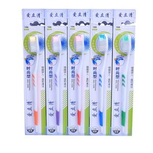 Cepillo de dientes 106 con cerdas suaves para cuidado bucal de adultos, uso doméstico - Product Image 1