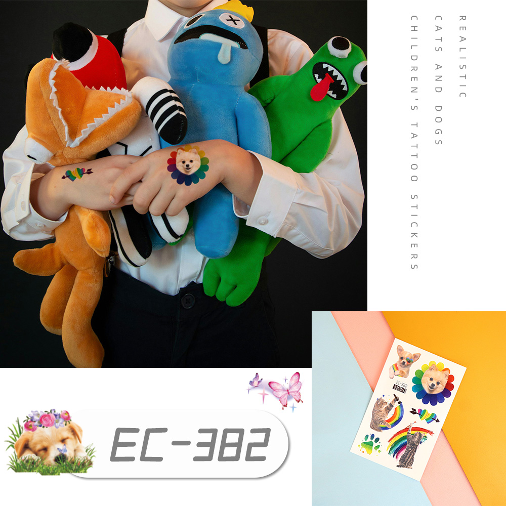 EC-382