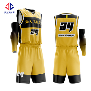 Envío mundial bajo Moq Jersey baloncesto desgaste sublimación logotipo personalizado baloncesto conjunto para deportes - Product Image 4