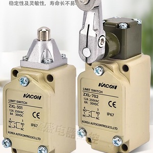 สวิตช์จำกัดระยะทาง Kacon รุ่น ZXL-702 12A 250VAC IP67 สำหรับใช้งานในอุตสาหกรรม - Product Image 5