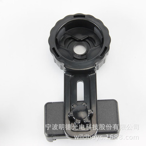 Philais Photo Clip For Telescope Microscope Universal Mount Metal Bracket Accessory - Product Image 4