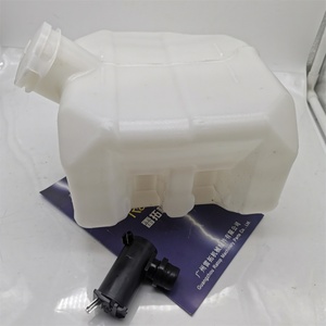 ถังน้ำ E320C 1761931 176-1931 7T8890 7T-8890 ถังน้ำล้างกระจก - Product Image 3