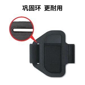 GP-350 Bande de jambe réglable antidérapante pour Nintendo Switch Sport <span class=keywords><strong>Ring</strong></span> <span class=keywords><strong>Fit</strong></span> <span class=keywords><strong>Adventure</strong></span> Accessoires de jeu vidéo - Product Image 4