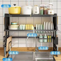 Geschirr trockner Rack Bestecks chrank Küchen arbeits platte Spice Organizer Geschirr trockner Regal Metall Lagerhalter & Gestelle Kohlenstoffs tahl