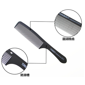 Peine profesional de acero inoxidable para peluquería, peine común para piojos, peine de cola de rata, cepillo metálico para cortar el cabello al por mayor - Product Image 6