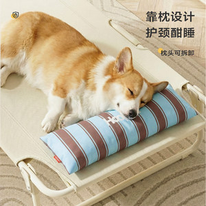 Cama Plegable para Mascotas Hoopet, Alfombra Elevada a Prueba de Humedad para Perros, Rectangular, para Todas las Estaciones - Product Image 2